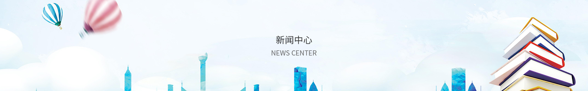 百姓彩票登陆